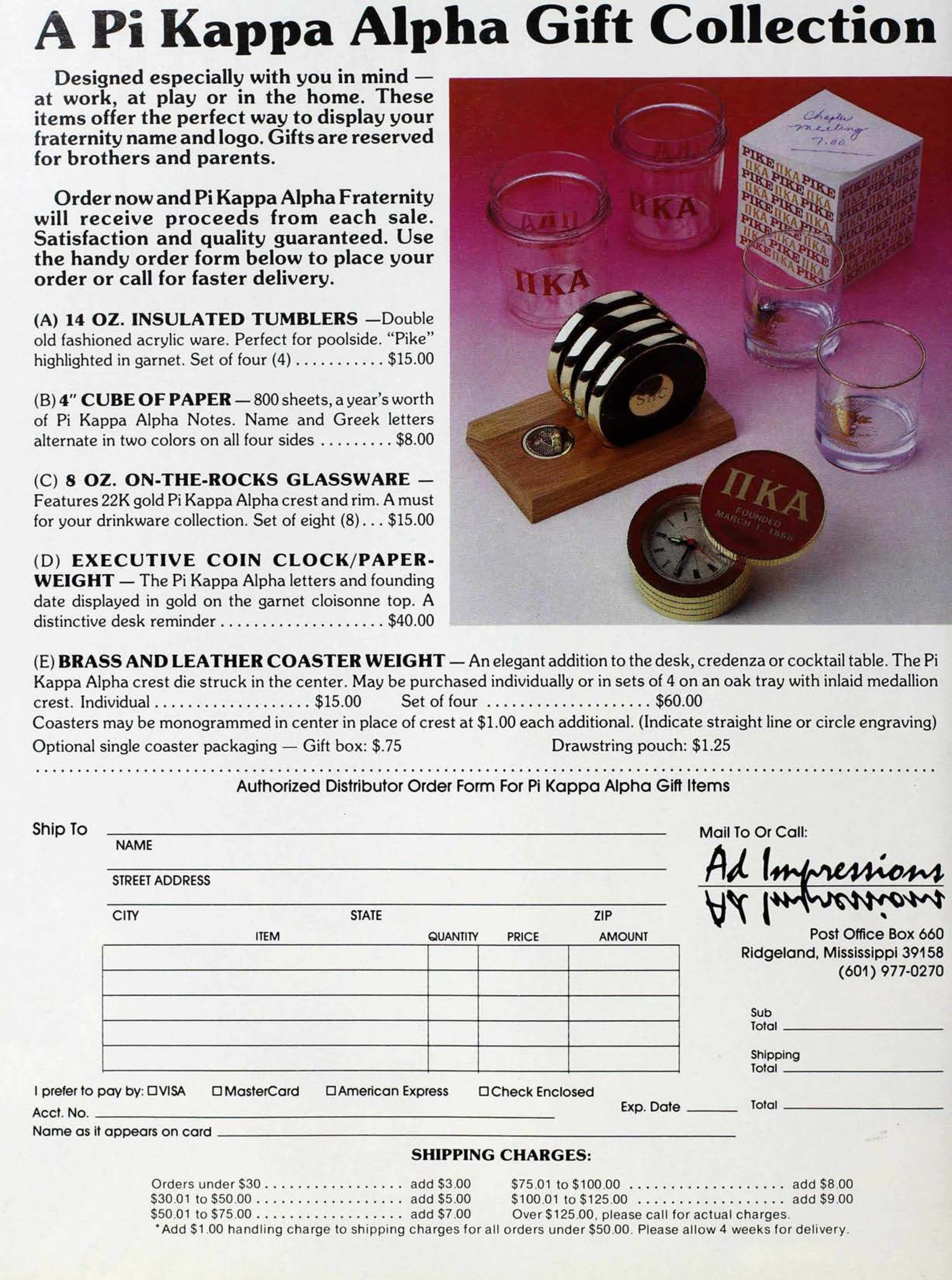 A Pi Kappa Alpha Gift Collection Advertisement, September 1988
